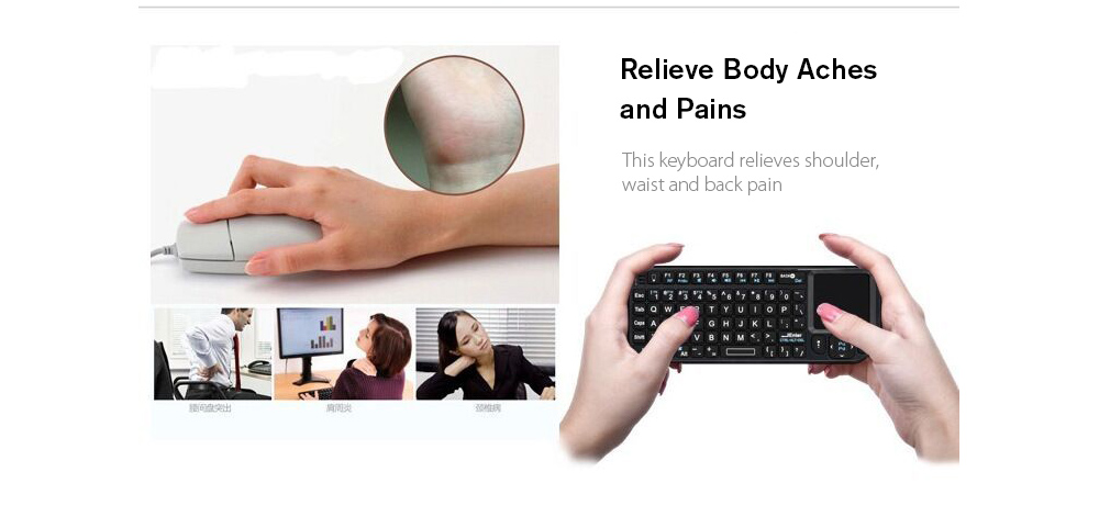 E221 2.4GHz Wireless Mini Keyboard
